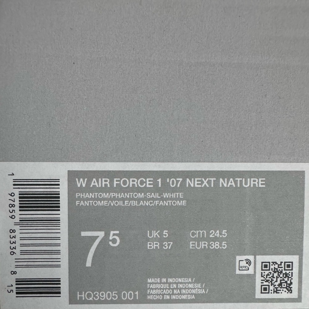 Nike Air Force 1 '07 Next Nature in Phantom and Sail